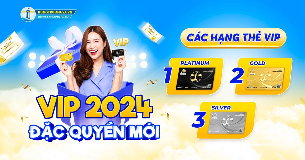 vip 2024